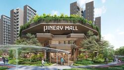 Pinery Residences (D16), Condominium #609017021